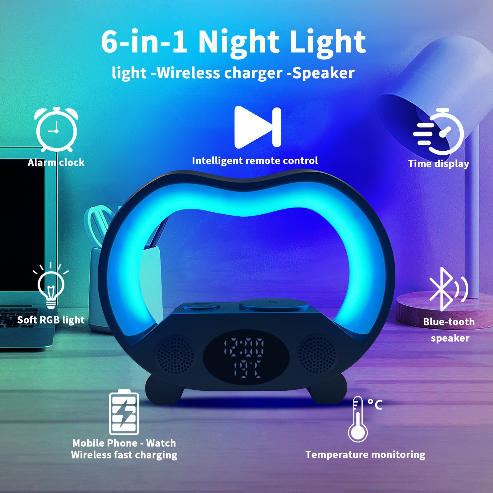 6In1 Multi-function Wireless Charger Night Light Bluetooth Speaker